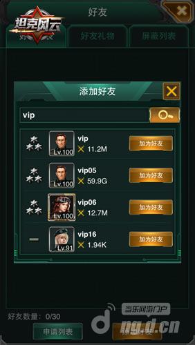 图2.jpg