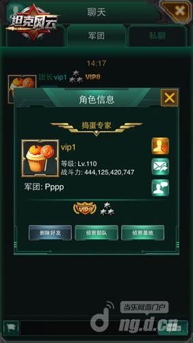 图3.jpg