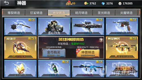 图3.jpg 图3.jpg