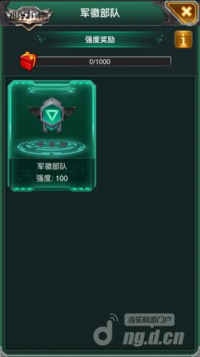 图2.jpg 图2.jpg