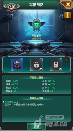 图3.jpg 图3.jpg