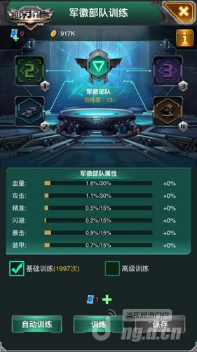 图4.jpg 图4.jpg