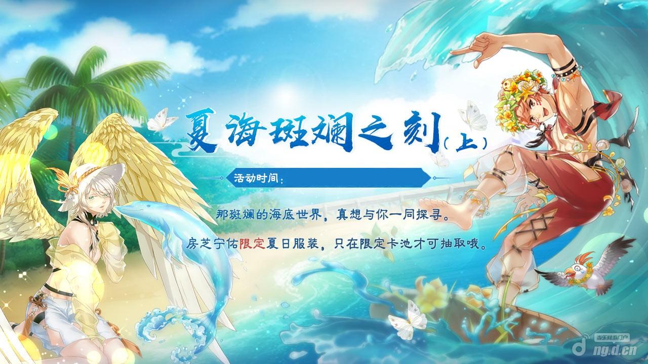 QQ图片20180724152722.jpg QQ图片20180724152722.jpg