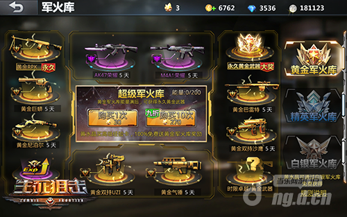 图2.png