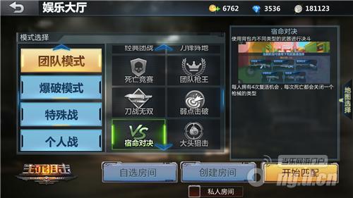 图2.jpg