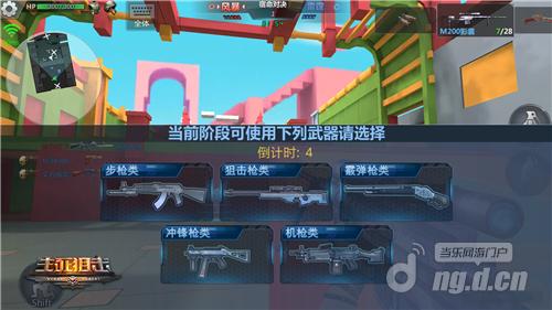 图3.jpg