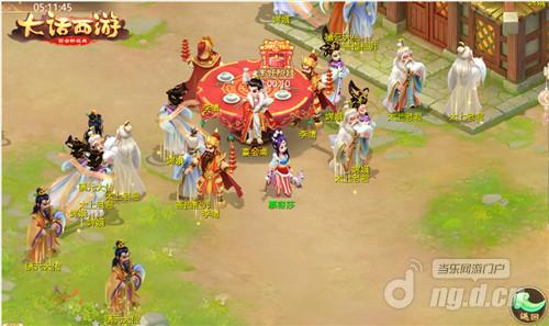 【图3 周年庆家宴】.jpg 【图3 周年庆家宴】.jpg