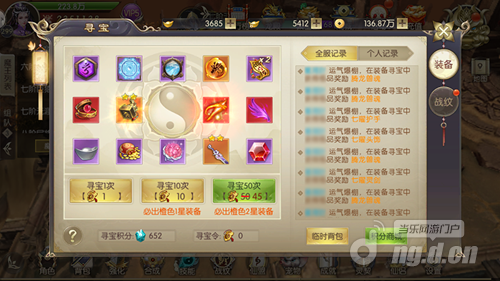 2.png