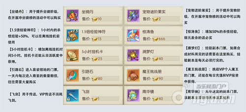 9.png