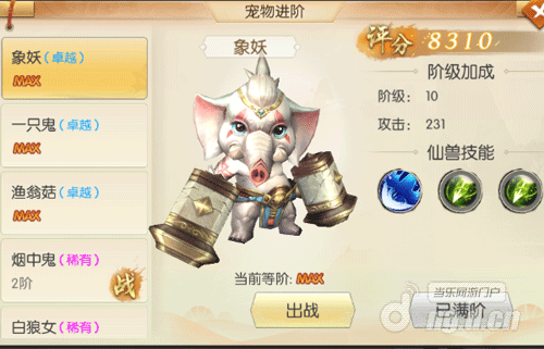 图1.png 图1.png