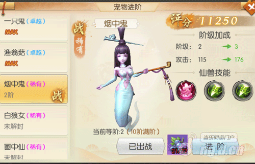 图2.png 图2.png