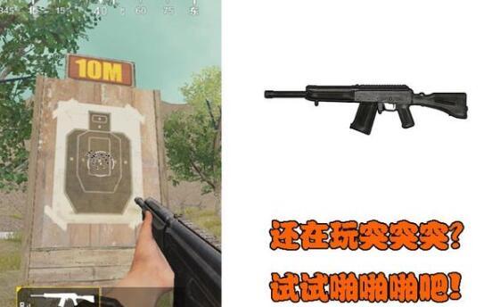 m444bjn04asve.jpg