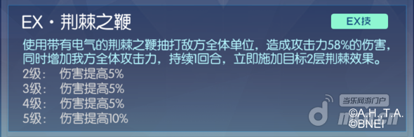 图片 2png.png 图片 2png.png