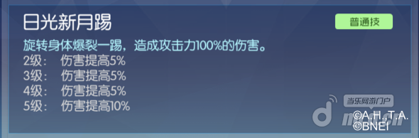 图片 4.png 图片 4.png