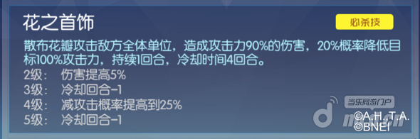 图片 5.png 图片 5.png