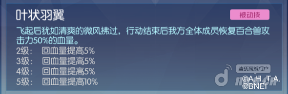 图片 6.png 图片 6.png