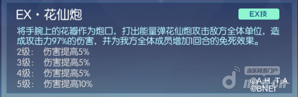 图片 7png.png 图片 7png.png