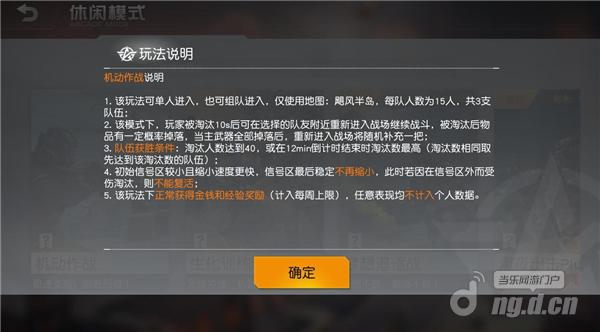 图片2.jpg 图片2.jpg