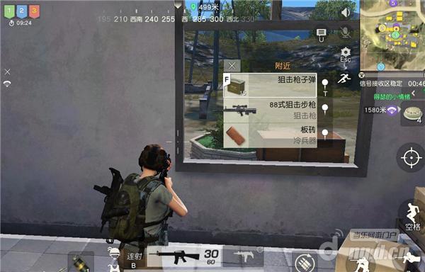 图片4.jpg 图片4.jpg