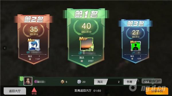 图片5.jpg 图片5.jpg