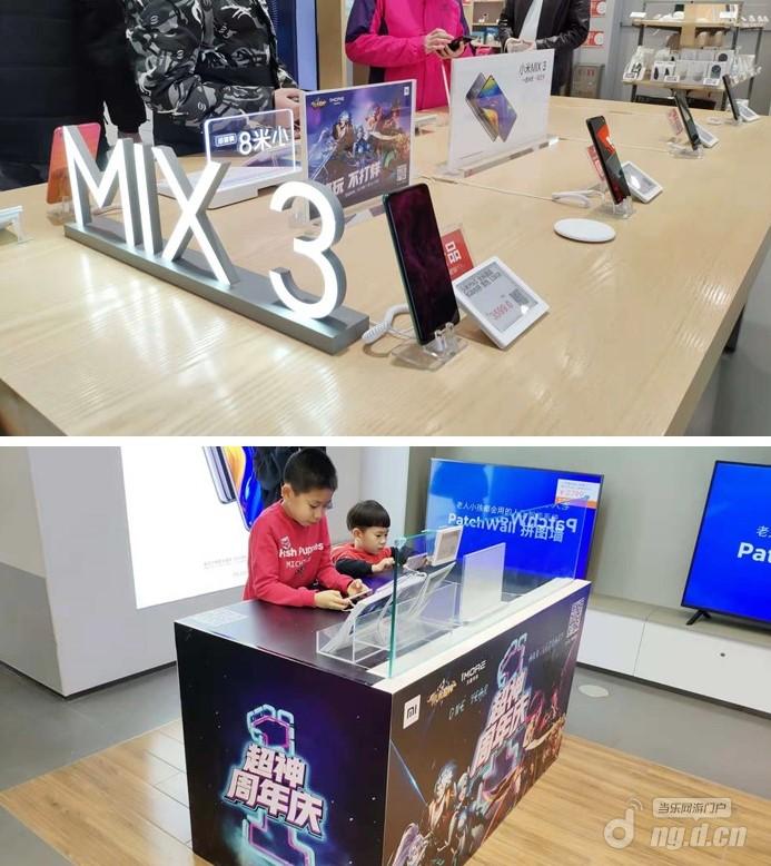 图片3.jpg 图片3.jpg