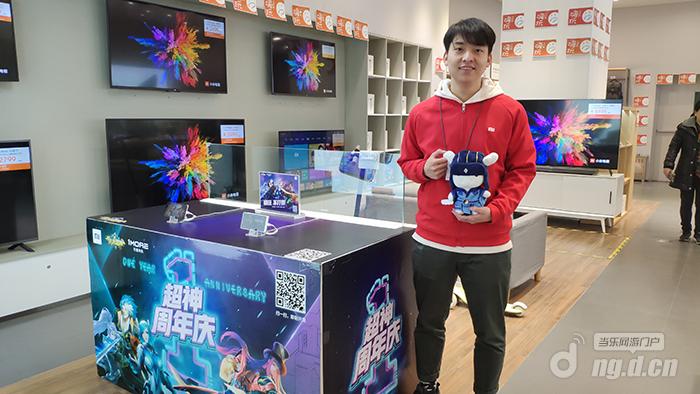 图片4.jpg 图片4.jpg