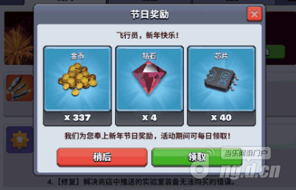 2.png 2.png