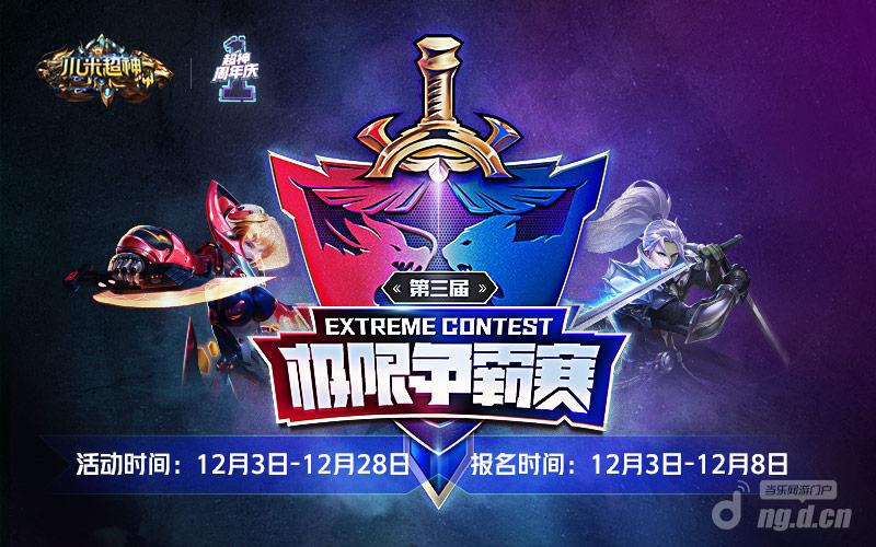 图片1.jpg 图片1.jpg