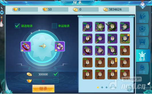 2.png