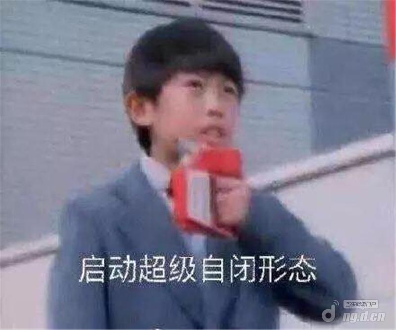 图片13.jpg 图片13.jpg