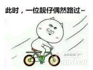 图片16.jpg 图片16.jpg