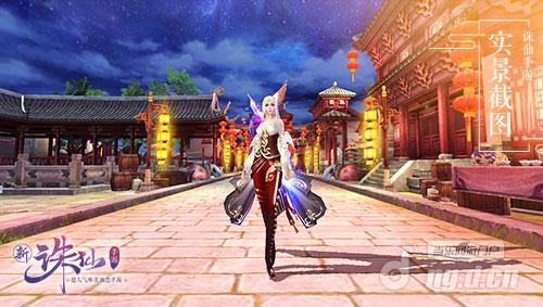 图10 专属猎鹰时装.jpg