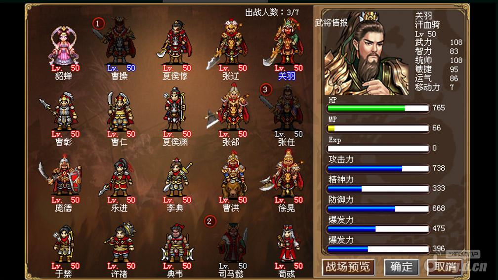 详情页2.jpg 详情页2.jpg