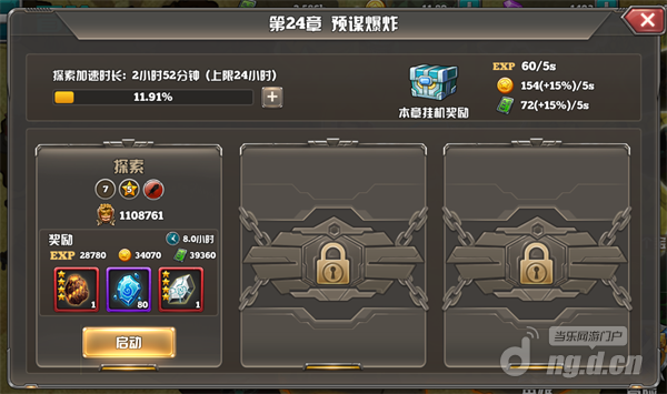 1.png 1.png