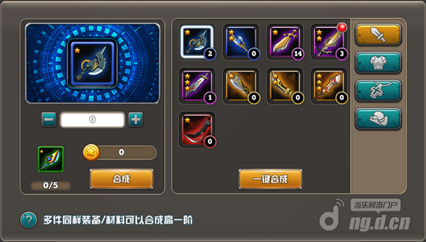 2.png 2.png