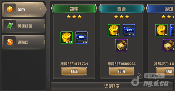 4.png 4.png