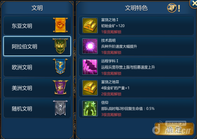 QQ图片20190327151442.png QQ图片20190327151442.png