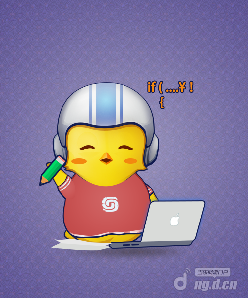 _0028_图层-2-拷贝-7.png _0028_图层-2-拷贝-7.png