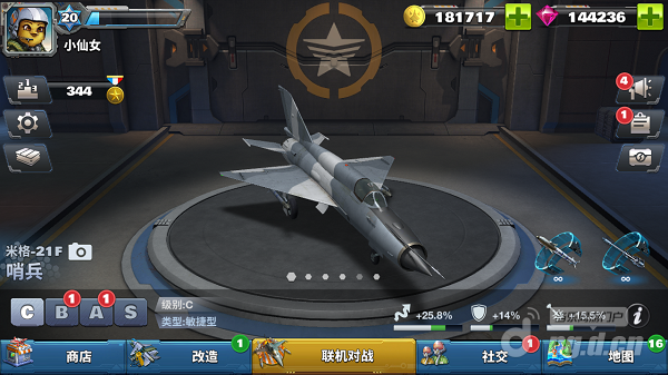 主界面.png 主界面.png