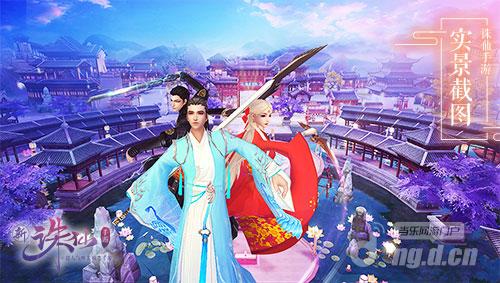 图3 经典职业加强调整.jpg 图3 经典职业加强调整.jpg