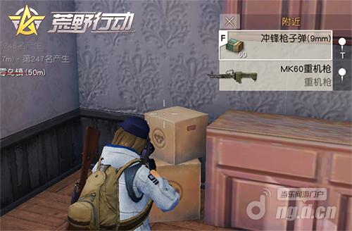 图片3.jpg 图片3.jpg