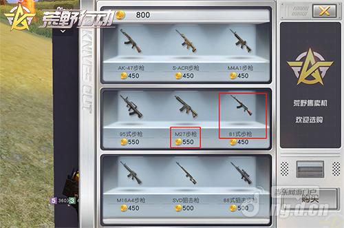 图片5.jpg 图片5.jpg