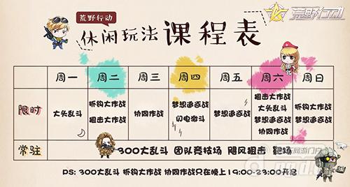 图片8.jpg 图片8.jpg