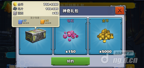 端午节8.png 端午节8.png