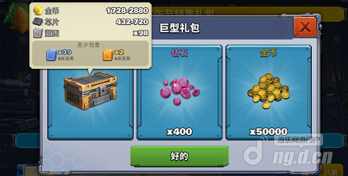 端午节9.png 端午节9.png