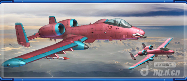 惊天雷.png 惊天雷.png