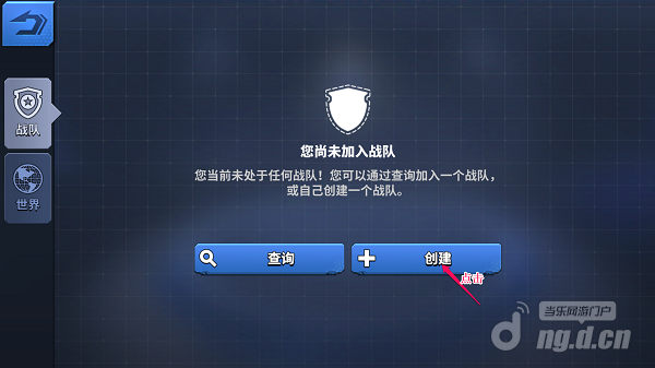 社交2.0.png