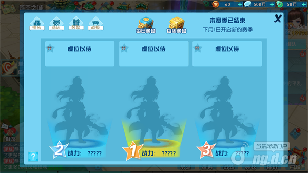 图片3.png 图片3.png