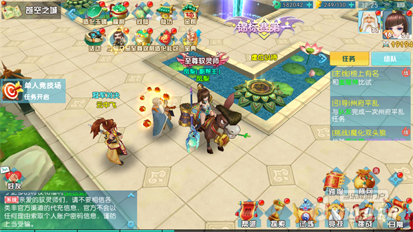 图片4.png 图片4.png