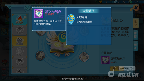 图片2.png 图片2.png